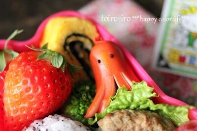 トイロ オフィシャルブログ「トイロイロ ***happy color life***」Powered by Ameba