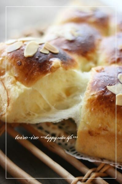 トイロイロ ***happy color life***-オレンジちぎりパン