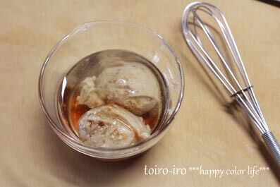トイロイロ ***happy color life***
