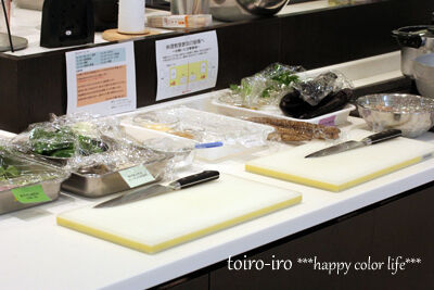 トイロ オフィシャルブログ「トイロイロ ***happy color life***」Powered by Ameba