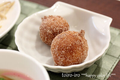 トイロ オフィシャルブログ「トイロイロ ***happy color life***」Powered by Ameba