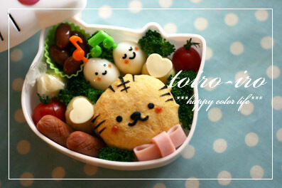トイロイロ ***happy color life***-タイガーちゃんのお弁当