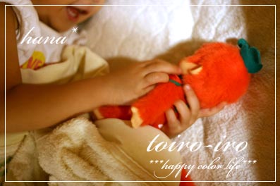 トイロイロ ***happy color life***-hana
