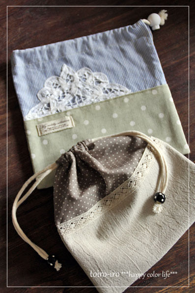 トイロイロ ***happy color life***-通園・通学グッズ