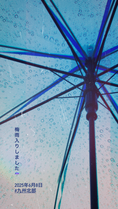 29524BCF-C114-4E1B-A136-D783B5807E60