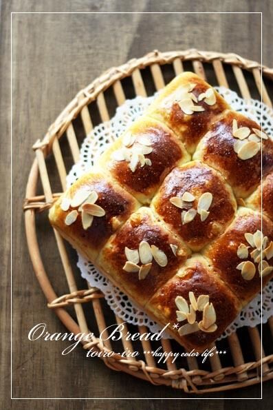 トイロイロ ***happy color life***-オレンジちぎりパン