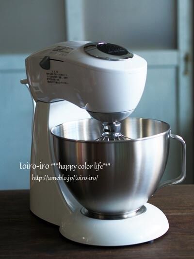 貝印 スタンドオートミキサー ホワイト スタンドミキサー メラン