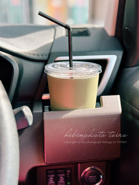 A5319703-E241-42FE-A0CF-417036F5217F