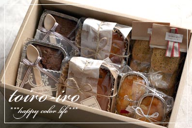 トイロイロ ***happy color life***-詰め合わせ