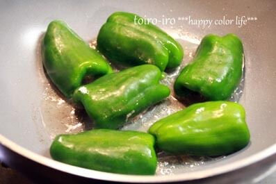 トイロイロ ***happy color life***