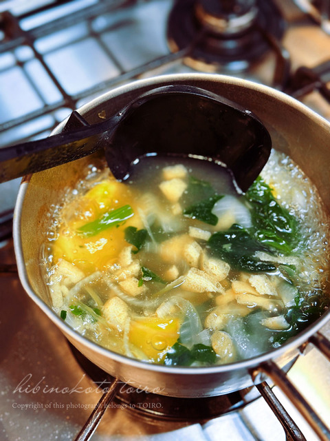 F7FE2C9D-77D7-4350-B0D2-A279AE7904B9