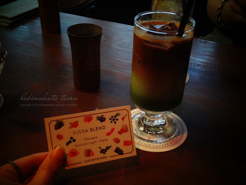 LINE_ALBUM_大阪旅行1日目_260713_24