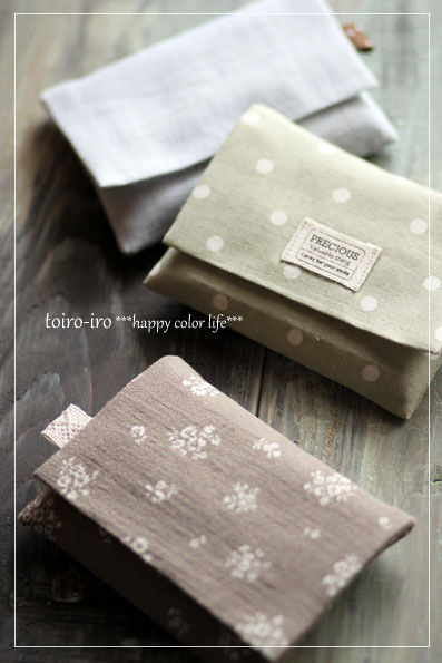 トイロイロ ***happy color life***-ティッシュカバー