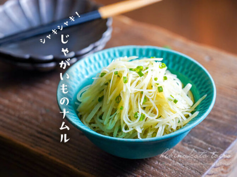 DSC02593-670x502 (1)