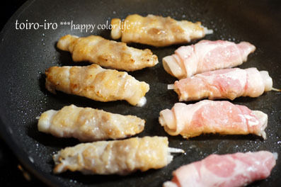 トイロイロ ***happy color life***-1