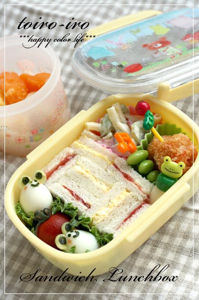 トイロイロ ***happy color life***-サンドイッチ弁当