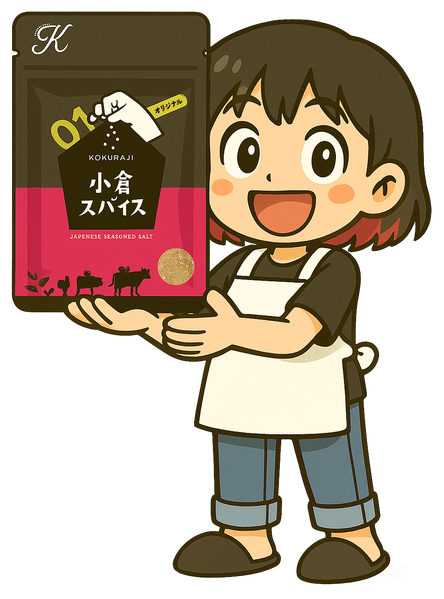 トイロちゃんと小倉スパイス