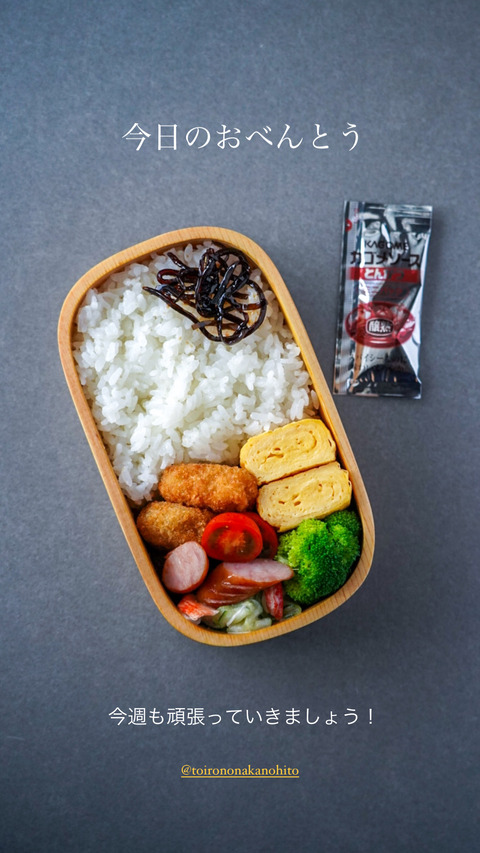 5418D53C-403D-4255-B880-7E6897610F50