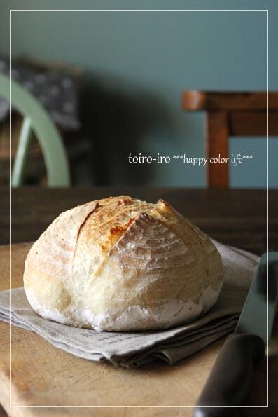 staub de カンパーニュ : トイロ公式ブログ【日々のこと～暮らしを彩る