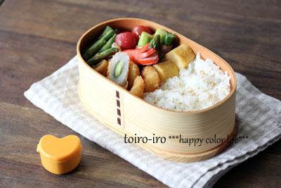 トイロ オフィシャルブログ「トイロイロ ***happy color life***」Powered by Ameba