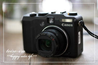 トイロイロ ***happy color life***-Power Shot G9