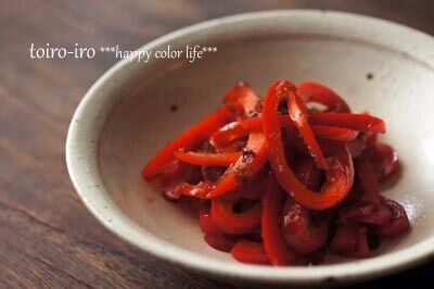 トイロ オフィシャルブログ「トイロイロ ***happy color life***」Powered by Ameba