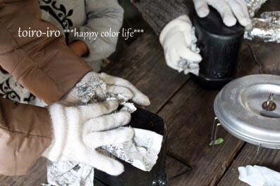 トイロイロ ***happy color life***