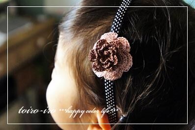 トイロイロ ***happy color life***-hana