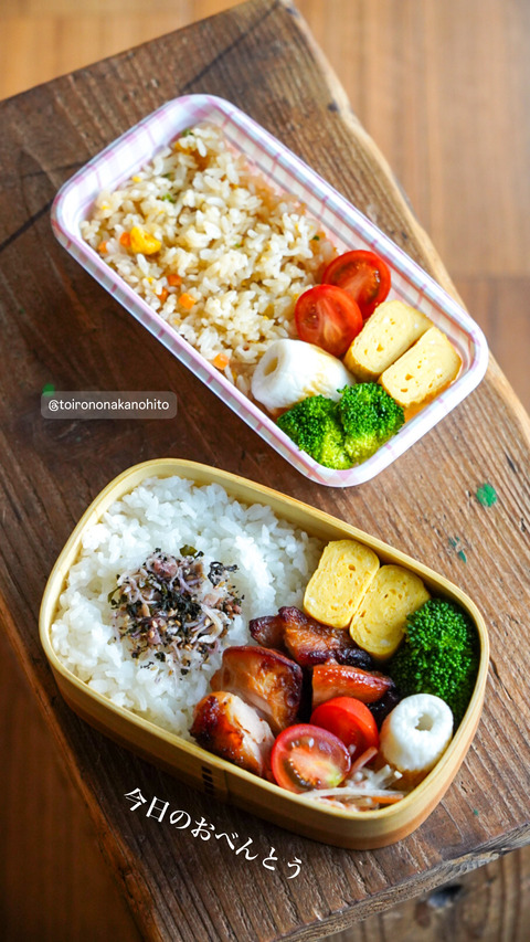 B85C8F87-BCA7-425F-9B31-DDACE5344B32