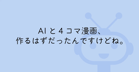 rectangle_large_type_2_5662fa3436a493fdefcb29fb08e0c58b