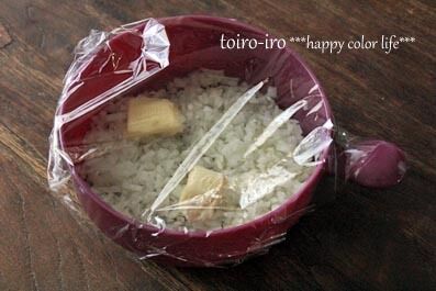 トイロイロ ***happy color life***