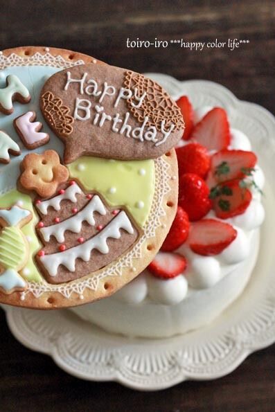 トイロイロ ***happy color life***