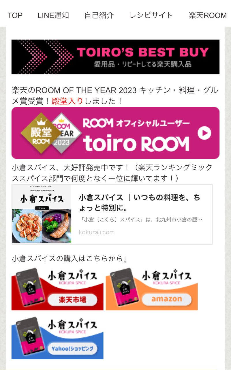 柔らかお肉で牛しゃぶ鍋。たっぷり野菜と一緒に、おいしい夜 柔らかお肉で牛しゃぶ鍋。たっぷり野菜と一緒に、おいしい夜