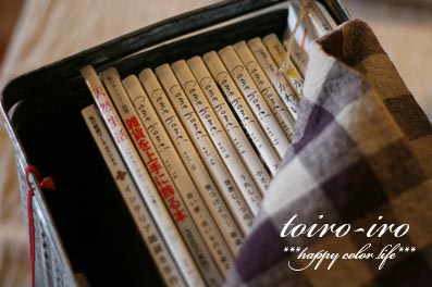 トイロイロ ***happy color life***-本の収納