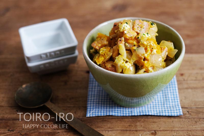 かぼちゃとベーコンと新玉ねぎのクリチサラダと、今日のレシピ