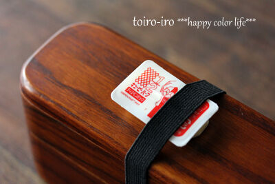トイロ オフィシャルブログ「トイロイロ ***happy color life***」Powered by Ameba