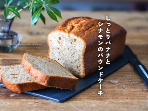 DSC03523-670x502 (1)