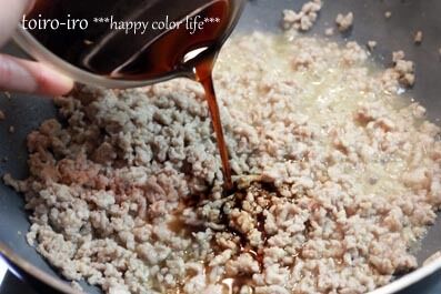 トイロイロ ***happy color life***