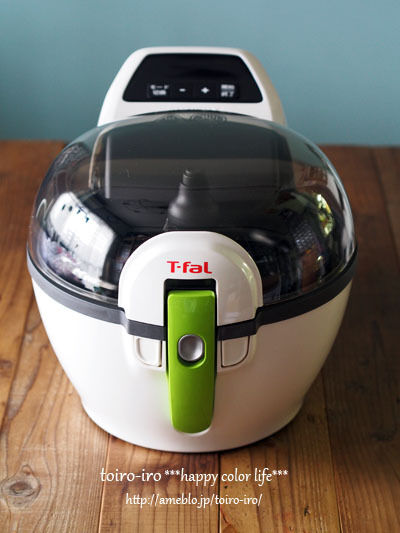 ノンオイルフライヤーT−FAL FZ205088 ノンフライヤーのおすすめ