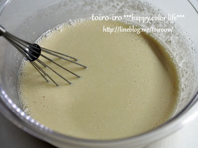 P5110037