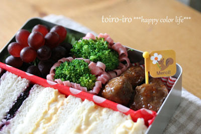 トイロ オフィシャルブログ「トイロイロ ***happy color life***」Powered by Ameba