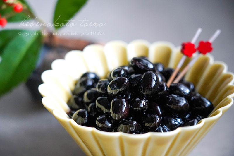 黒豆、出来たよー！ : トイロ公式ブログ【日々のこと～暮らしを彩る