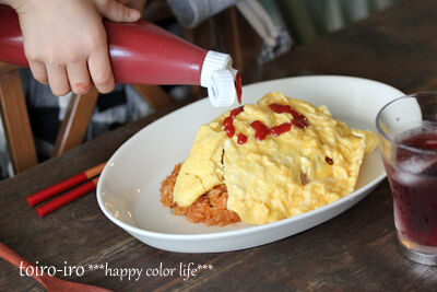 トイロ オフィシャルブログ「トイロイロ ***happy color life***」Powered by Ameba