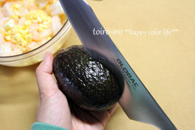 トイロイロ ***happy color life***-4