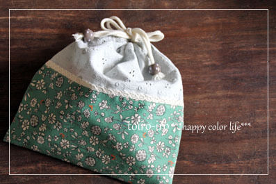 トイロイロ ***happy color life***-通園・通学グッズ