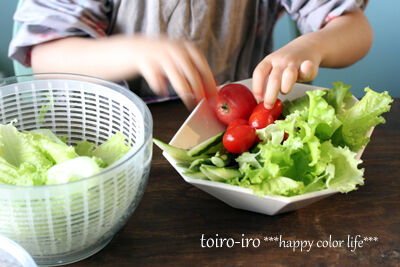 トイロ オフィシャルブログ「トイロイロ ***happy color life***」Powered by Ameba