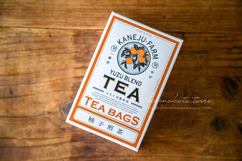 DSC00397