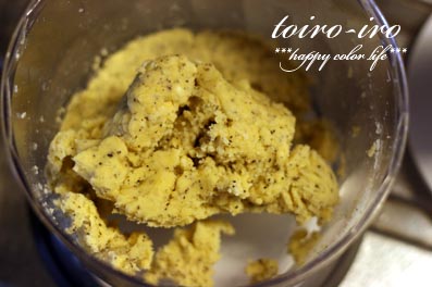 トイロイロ ***happy color life***-4
