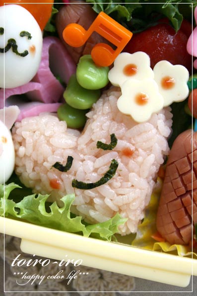 トイロイロ ***happy color life***-ハートちゃん