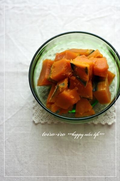 トイロイロ ***happy color life***-レンジでかぼちゃの煮物
